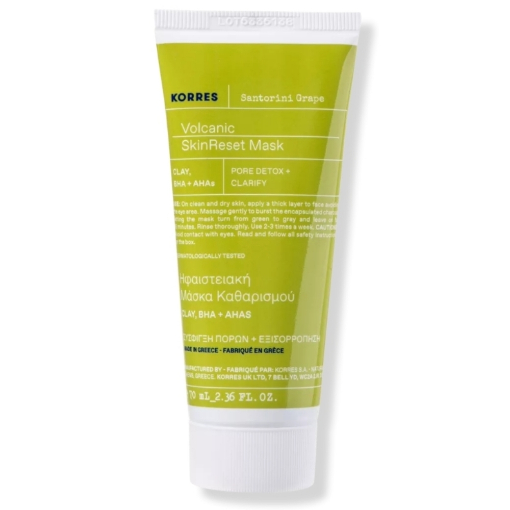 NIB KORRES VOLCANIC SKIN RESET MASK